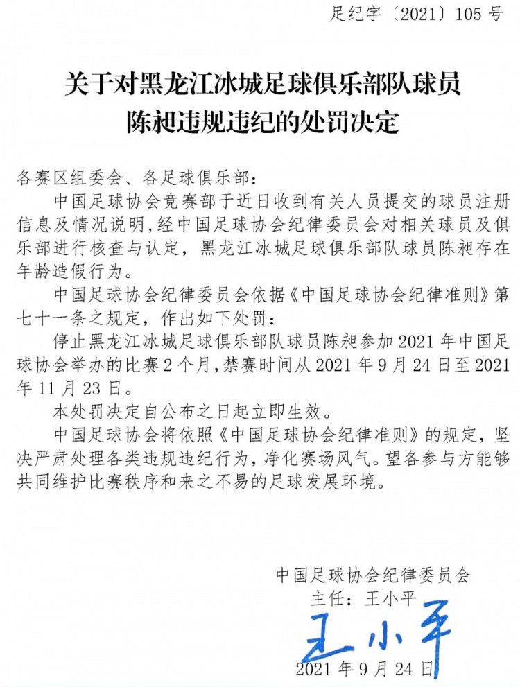 ”《表白吧！在毕业前》既有真诚的青春爱情又极具现实表达，拓展了青春爱情电影的创作边界，以其独特的中二无厘头风格，有望成为今夏毕业季最应景的青春喜剧黑马之作